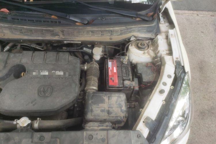 Used CHANGAN CS35 2017 1.6L Manual Luxury Model Engine Bay Left