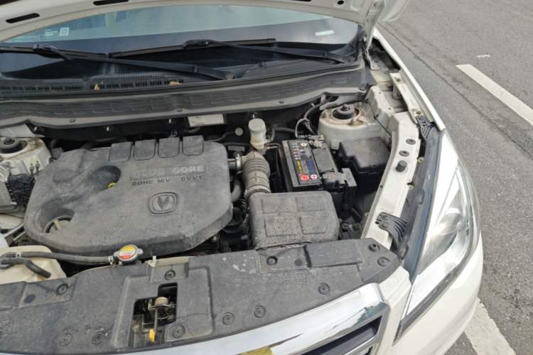 Used CHANGAN CS35 2017 1.6L Manual Luxury Model Engine Bay Left