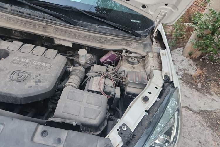 Used CHANGAN CS35 2017 1.6L Automatic Luxury Model Engine Bay Left
