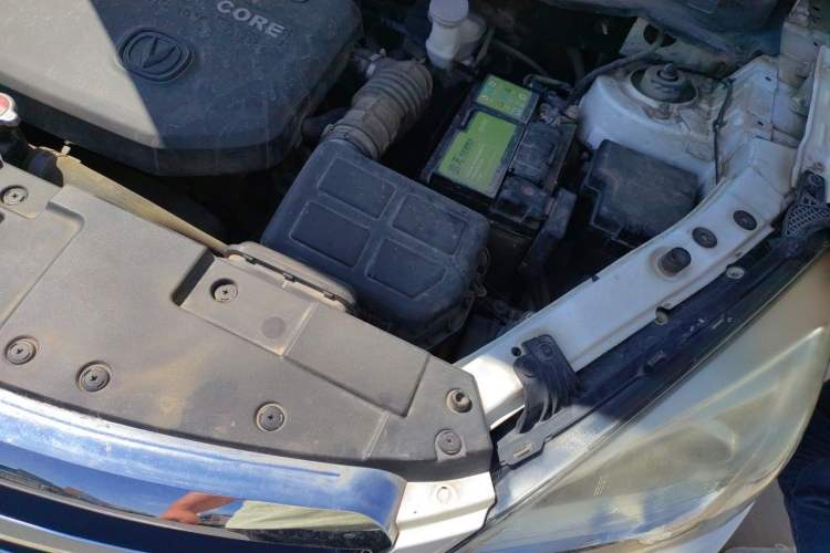 Used CHANGAN CS35 2017 1.6L Manual Luxury Model Engine Bay Left