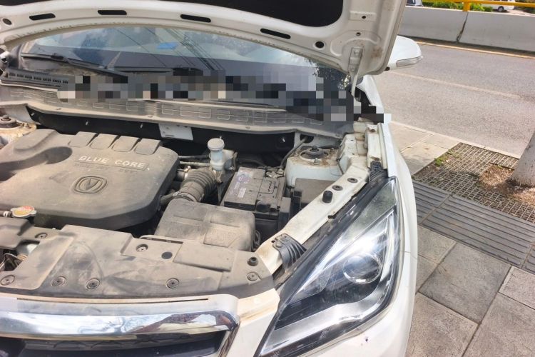 Used CHANGAN CS35 2017 1.6L Manual Luxury Model Engine Bay Left