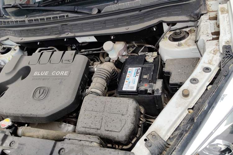 Used CHANGAN CS35 2017 1.6L Manual Luxury Model Engine Bay Left