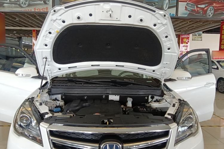 Used CHANGAN CS35 2017 1.6L Automatic Luxury Model Engine Bay