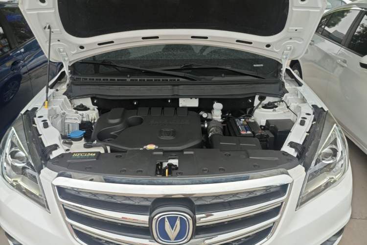 Used CHANGAN CS35 2017 1.6L Manual Luxury Model Engine Bay