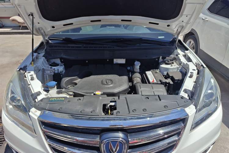 Used CHANGAN CS35 2017 1.6L Manual Luxury Model Engine Bay