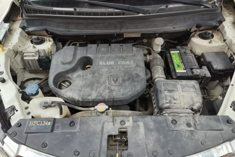 Used CHANGAN CS35 2017 1.6L Manual Luxury Model Engine Bay
