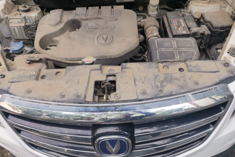 Used CHANGAN CS35 2017 1.6L Manual Luxury Model Engine Bay