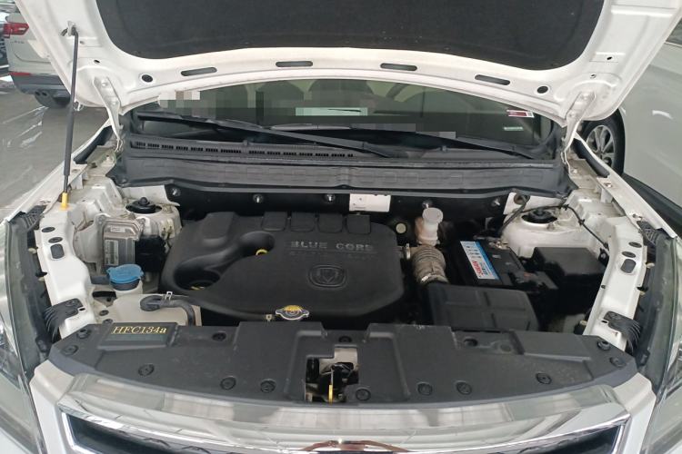Used CHANGAN CS35 2017 1.6L Automatic Luxury Model Engine Bay