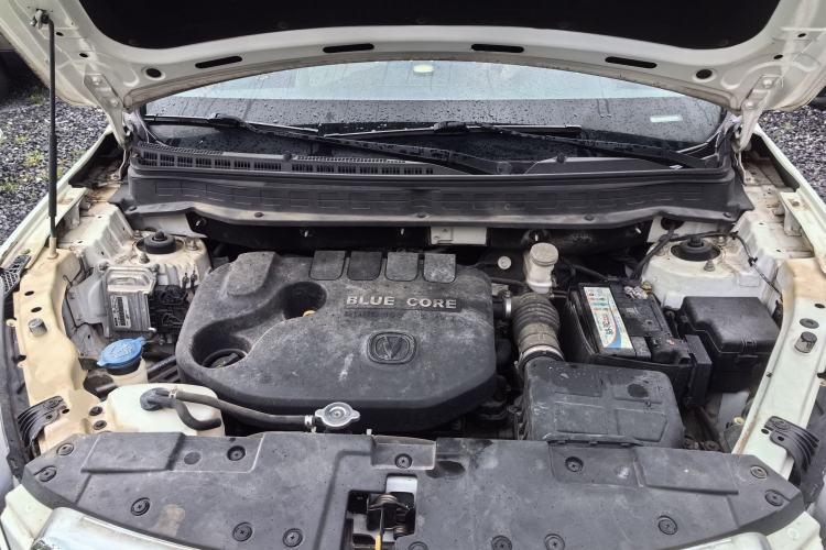Used CHANGAN CS35 2017 1.6L Manual Luxury Model Engine Bay