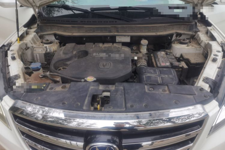 Used CHANGAN CS35 2017 1.6L Manual Luxury Model Engine Bay