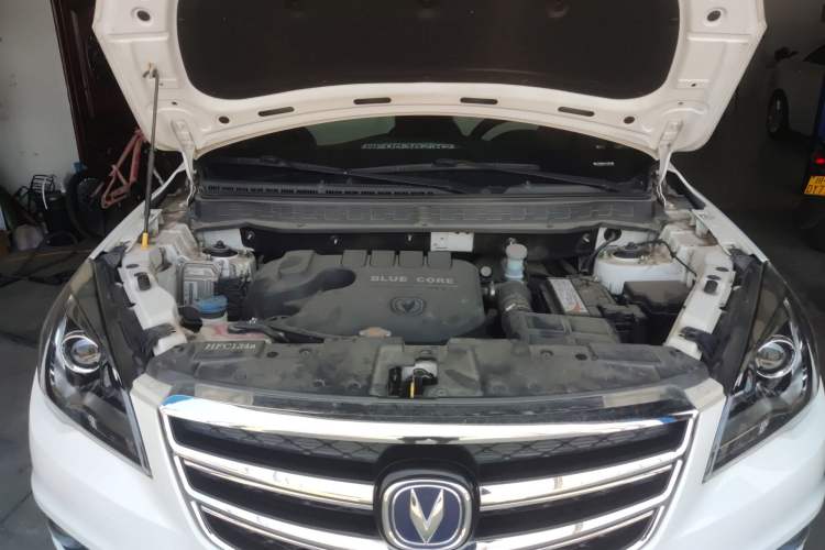 Used CHANGAN CS35 2017 1.6L Manual Luxury Model Engine Bay