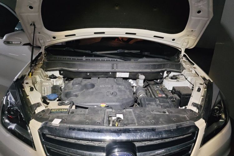 Used CHANGAN CS35 2017 1.6L Automatic Luxury Model Engine Bay