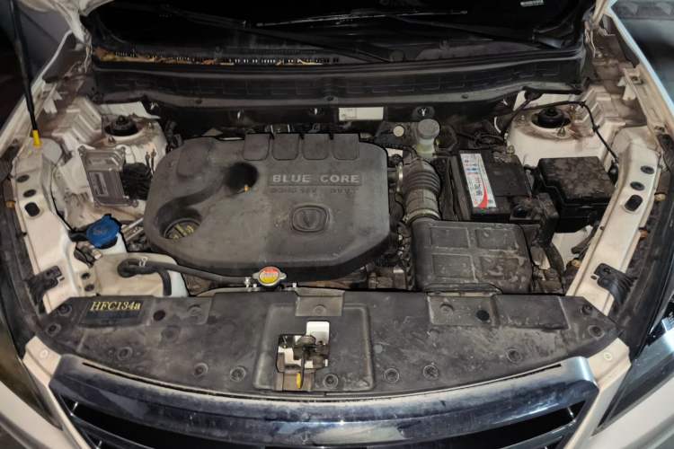 Used CHANGAN CS35 2017 1.6L Manual Luxury Model Engine Bay