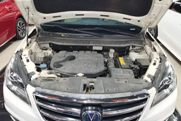 Used CHANGAN CS35 2017 1.6L Automatic Prestige Model Engine Bay