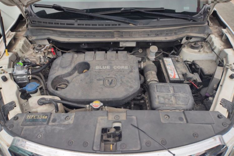 Used CHANGAN CS35 2017 1.6L Manual Luxury Model Engine Bay