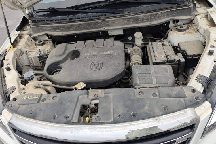 Used CHANGAN CS35 2017 1.6L Manual Luxury Model Engine Bay