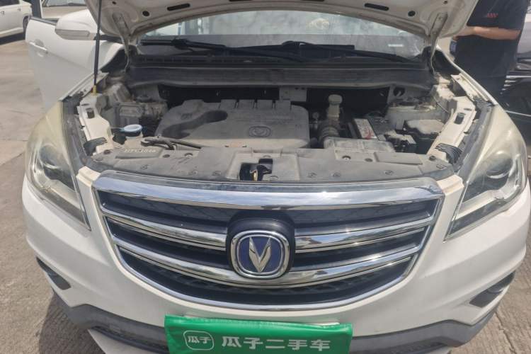 Used CHANGAN CS35 2017 1.6L Automatic Luxury Model Engine Bay