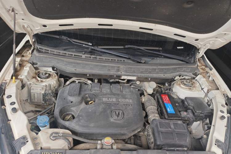Used CHANGAN CS35 2017 1.6L Manual Luxury Model Engine Bay