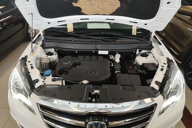 Used CHANGAN CS35 2017 1.6L Manual Luxury Model Engine Bay