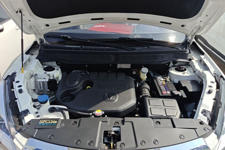 Used CHANGAN CS35 2017 1.6L Manual Luxury Model Engine Bay