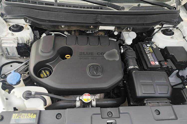 Used CHANGAN CS35 2017 1.6L Manual Luxury Model Engine Bay