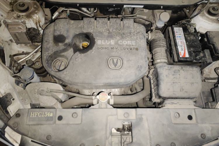 Used CHANGAN CS35 2017 1.6L Automatic Luxury Model Engine Bay