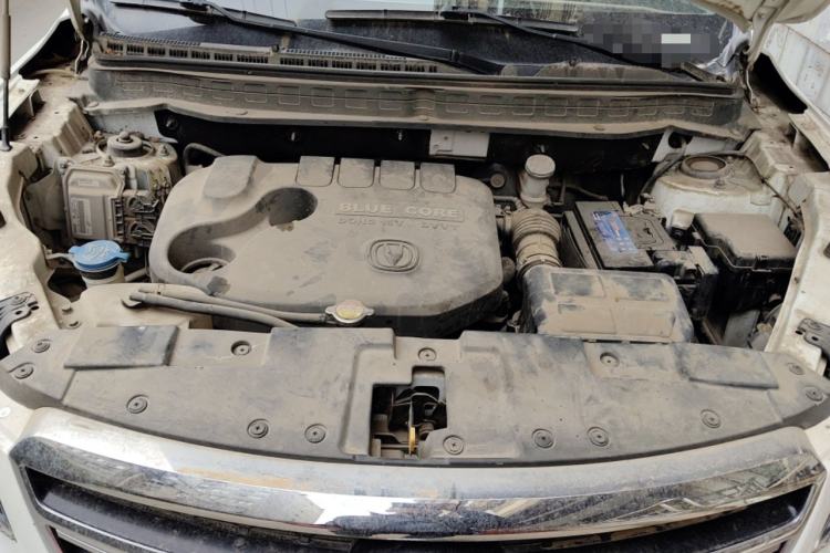 Used CHANGAN CS35 2017 1.6L Manual Luxury Model Engine Bay