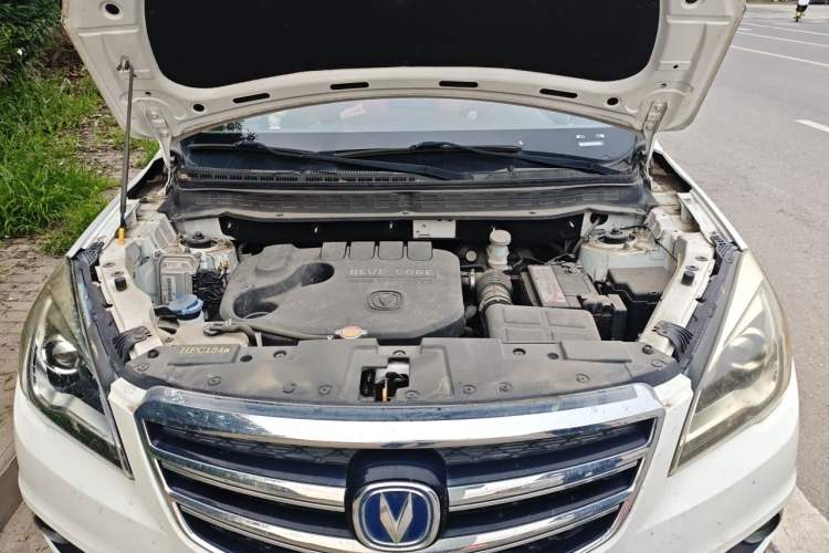 Used CHANGAN CS35 2017 1.6L Manual Luxury Model Engine Bay