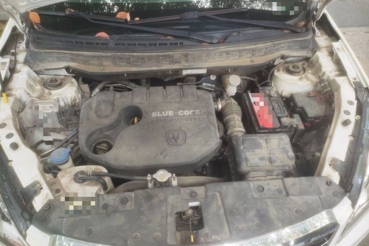 Used CHANGAN CS35 2017 1.6L Manual Luxury Model Engine Bay