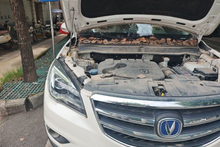 Used CHANGAN CS35 2017 1.6L Manual Luxury Model Engine Bay Right