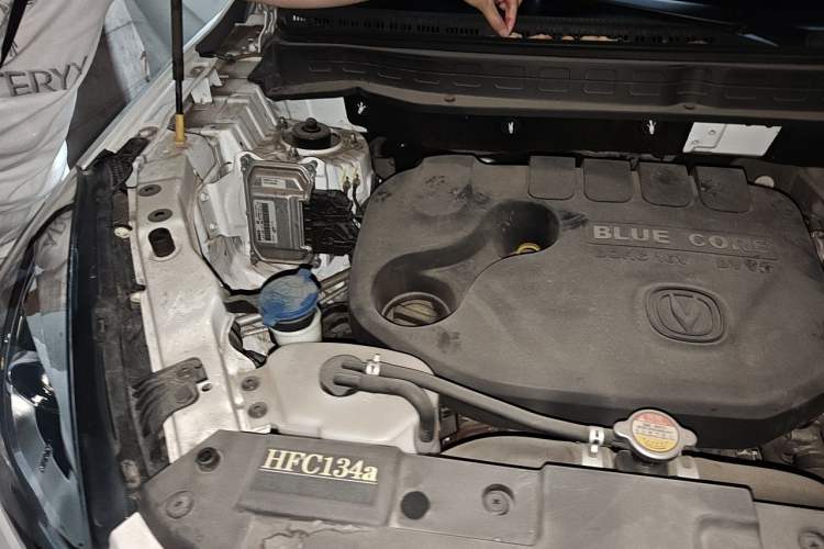 Used CHANGAN CS35 2017 1.6L Automatic Luxury Model Engine Bay Right