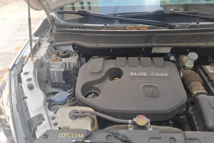 Used CHANGAN CS35 2017 1.6L Automatic Luxury Model Engine Bay Right