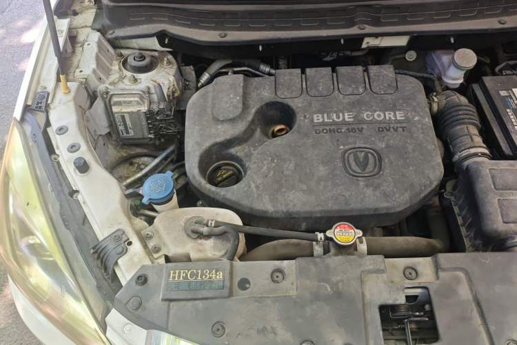 Used CHANGAN CS35 2017 1.6L Manual Luxury Model Engine Bay Right