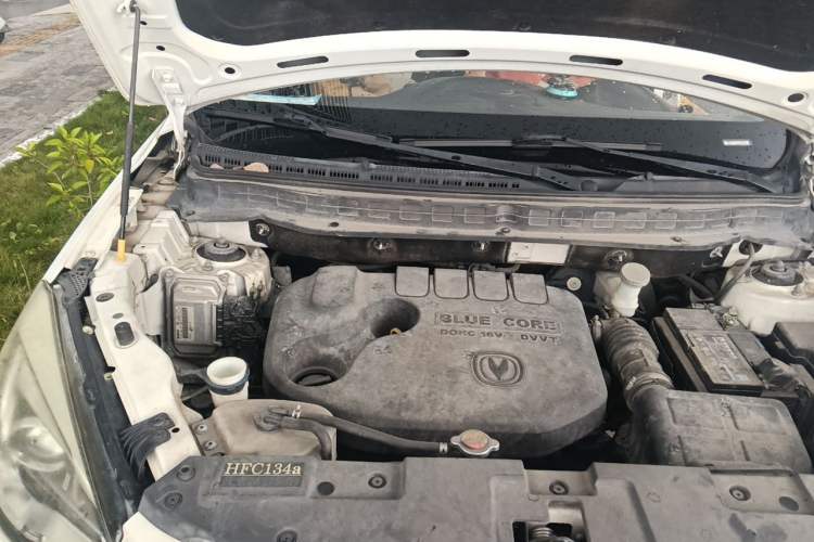 Used CHANGAN CS35 2017 1.6L Automatic Luxury Model Engine Bay Right