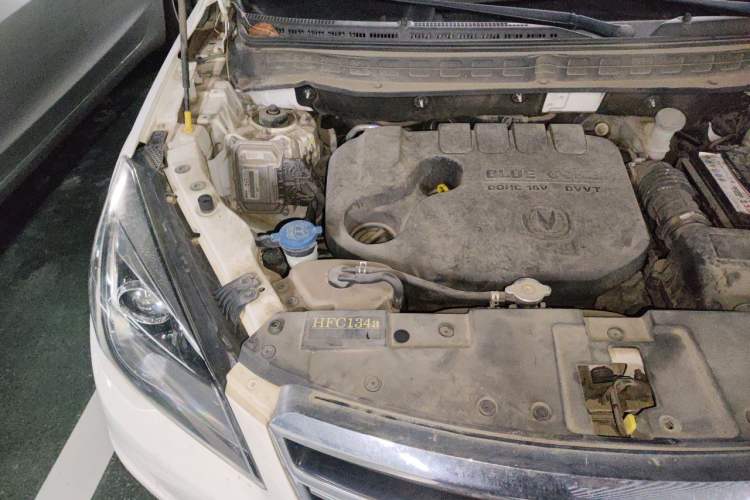 Used CHANGAN CS35 2017 1.6L Manual Luxury Model Engine Bay Right