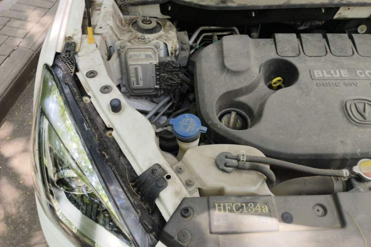 Used CHANGAN CS35 2017 1.6L Manual Luxury Model Engine Bay Right