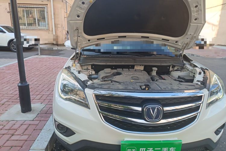 Used CHANGAN CS35 2017 1.6L Manual Luxury Model Engine Bay Right