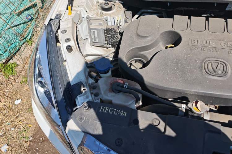 Used CHANGAN CS35 2017 1.6L Automatic Luxury Model Engine Bay Right