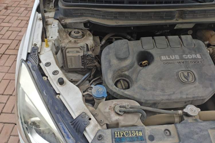 Used CHANGAN CS35 2017 1.6L Manual Luxury Model Engine Bay Right