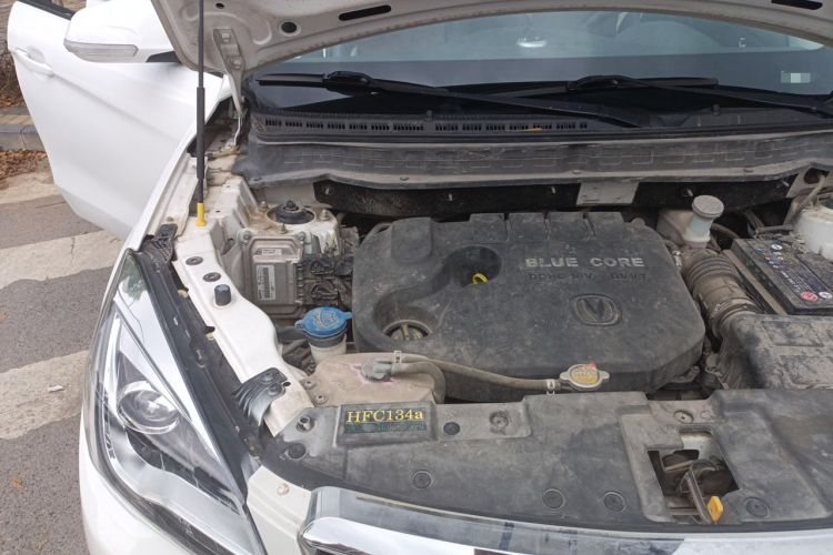 Used CHANGAN CS35 2017 1.6L Manual Luxury Model Engine Bay Right