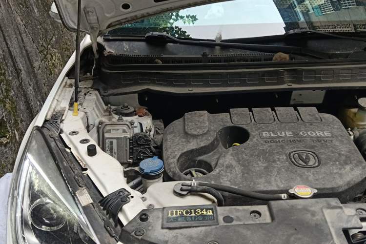 Used CHANGAN CS35 2017 1.6L Manual Luxury Model Engine Bay Right