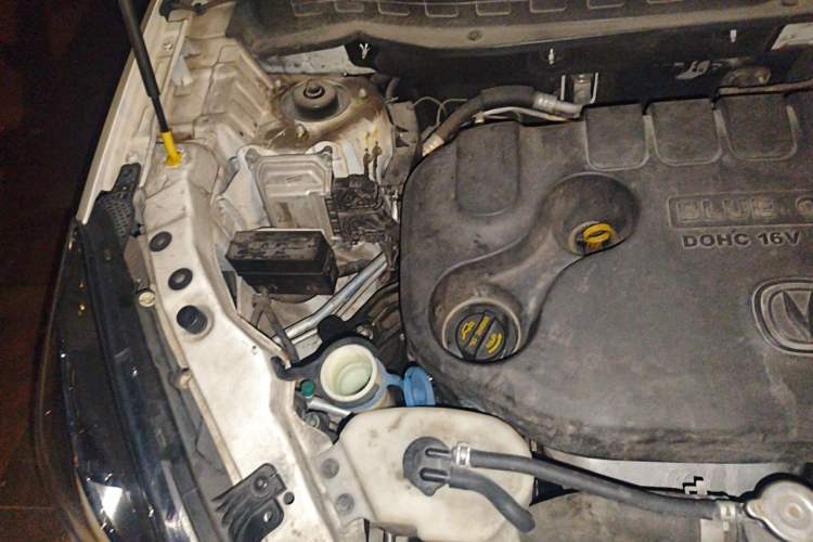 Used CHANGAN CS35 2017 1.6L Automatic Prestige Model Engine Bay Right