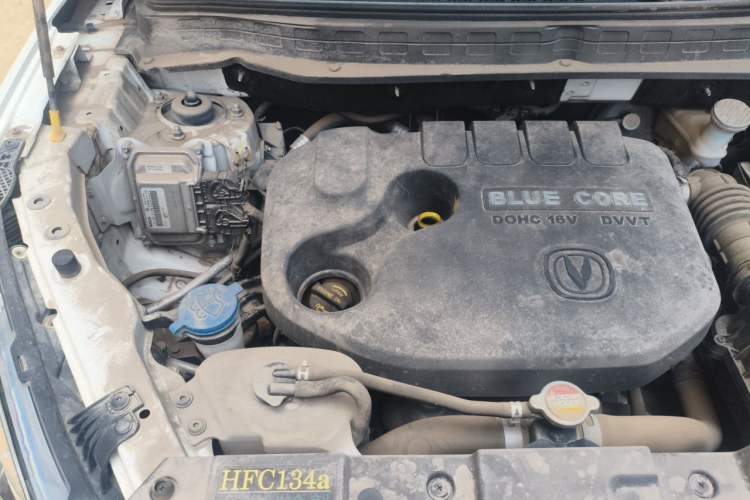 Used CHANGAN CS35 2017 1.6L Automatic Luxury Model Engine Bay Right