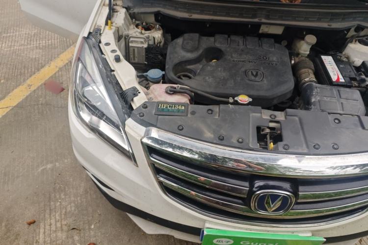 Used CHANGAN CS35 2017 1.6L Manual Luxury Model Engine Bay Right