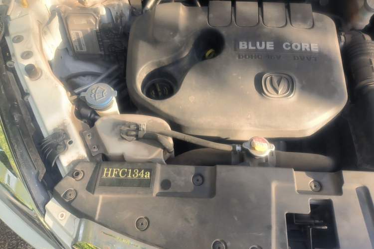 Used CHANGAN CS35 2017 1.6L Manual Luxury Model Engine Bay Right