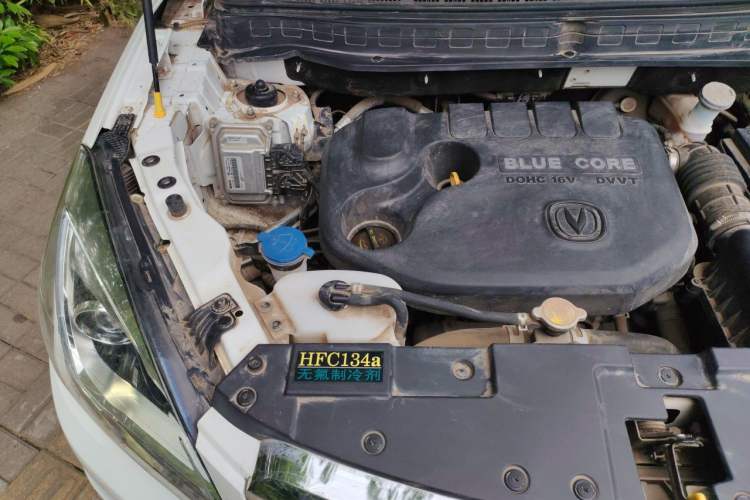 Used CHANGAN CS35 2017 1.6L Manual Luxury Model Engine Bay Right