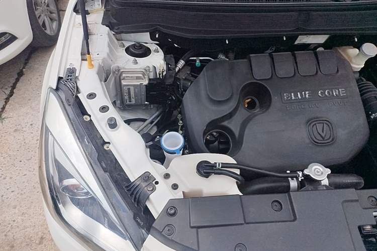 Used CHANGAN CS35 2017 1.6L Automatic Luxury Model Engine Bay Right