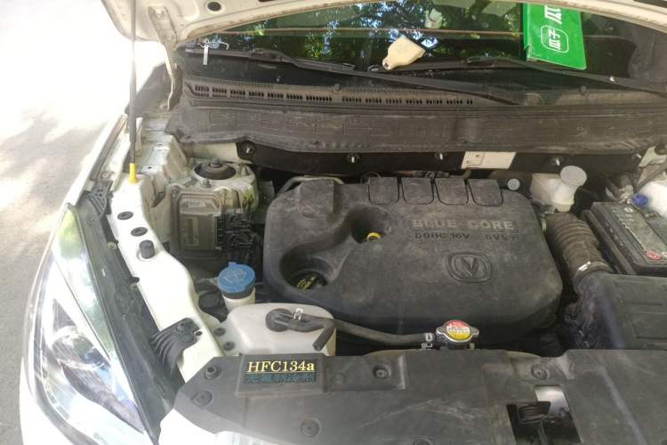 Used CHANGAN CS35 2017 1.6L Manual Luxury Model Engine Bay Right