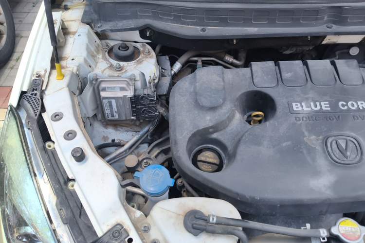Used CHANGAN CS35 2017 1.6L Manual Luxury Model Engine Bay Right