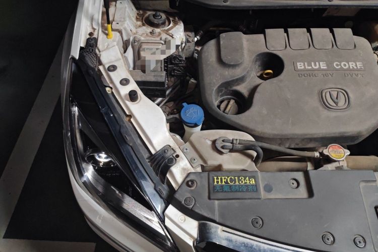 Used CHANGAN CS35 2017 1.6L Automatic Prestige Model Engine Bay Right